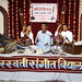 Dilip Kulkarni Photo 8