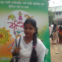 Hasina Akhter Photo 13