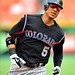 Carlos Gonzalez Photo 16